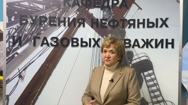 2023 год в России - год педагога и наставника. смотреть онлайн