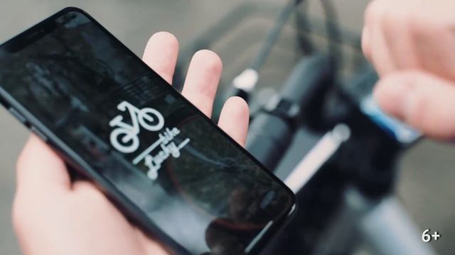 Инструкция Lucky Bike 1 смотреть онлайн