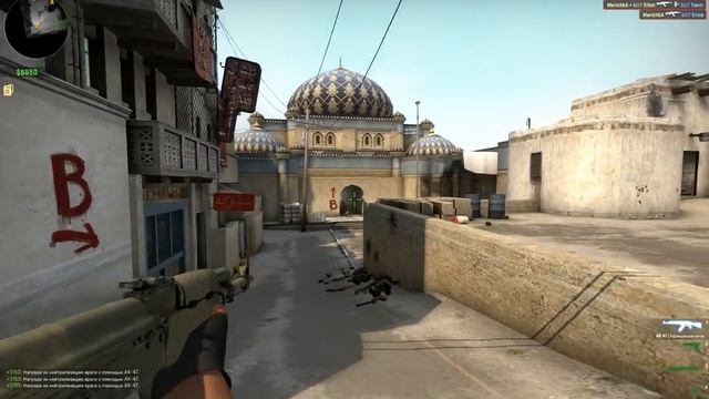 Как сделать чтобы оружие в CS GO было в левой руке ? смотреть онлайн