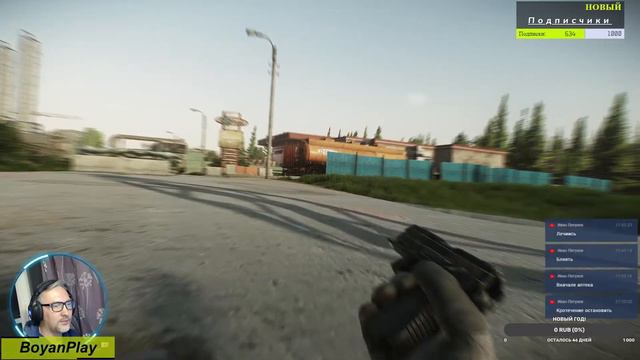 Escape from Tarkov - очень "дикий" новичок! (4) смотреть онлайн