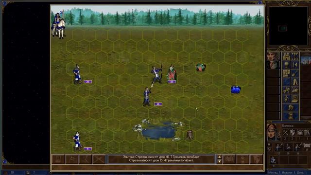 ПЛЮСЫ И МИНУСЫ - Замок смотреть онлайн