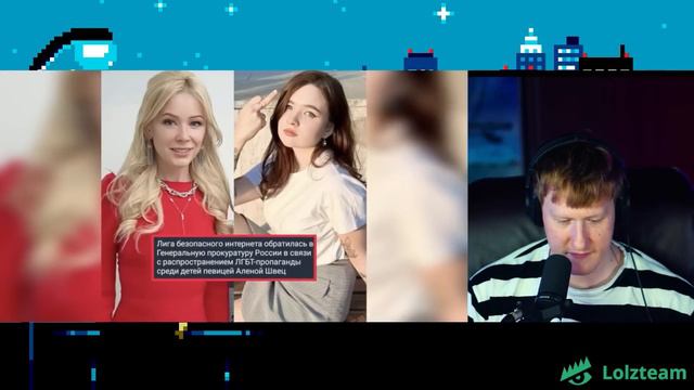 ДК СМОТРИТ НОВОСТИ БЛОГЕРОВ #41