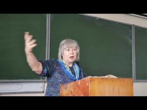 И. С. Тургенев. «Накануне» - Лекция Н. В. Пращерук