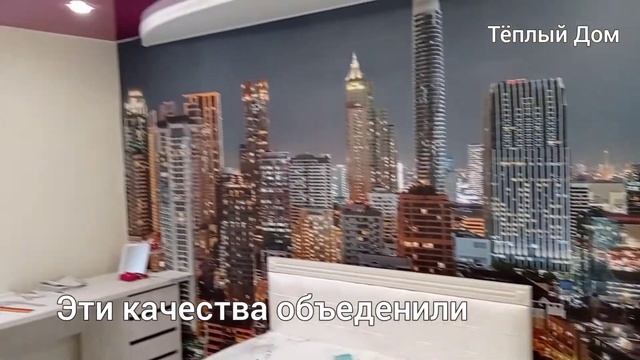 Шикарный двухуровневый натяжной потолок. Встроенные светильники. смотреть онлайн
