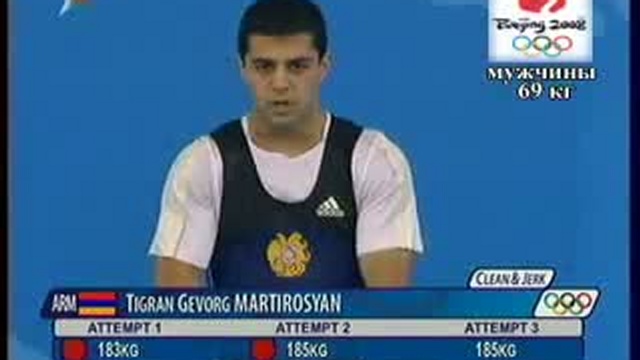 мужчины 69кг смотреть онлайн