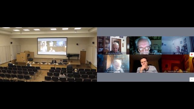 Заседание Диссертационного совета Д 327.003.01 смотреть онлайн