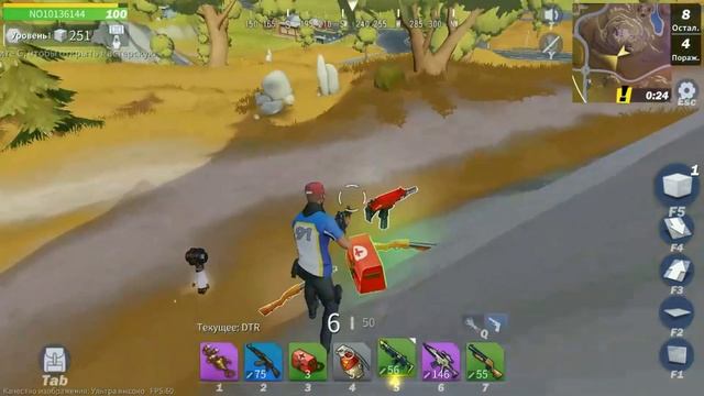 CREATIVE DESTRUCTION [ANDROID] - Первая игра и сразу же топ #1 смотреть онлайн