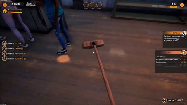 GAS STATION SIMULATOR или ДЕКОРАЦИИ И УХОД ЗА АВТО  №12