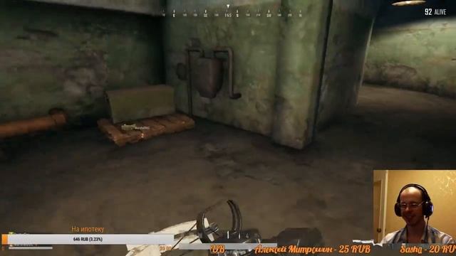 PlayerUnknown’s Battlegrounds - прокачиваем свой навык выживания смотреть онлайн
