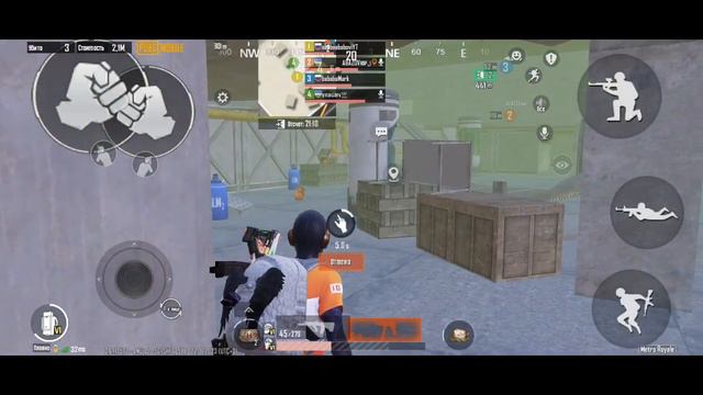 2 часть рубрики возьми мне оружие метро рояль смотреть онлайн