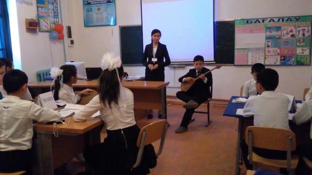 нутришкольный курс Рефлексия в практике Туренова Гульназ учитель музыки Фрагмент урока 5 смотреть онлайн