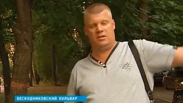 Бойцовый пес напал на хозяина смотреть онлайн