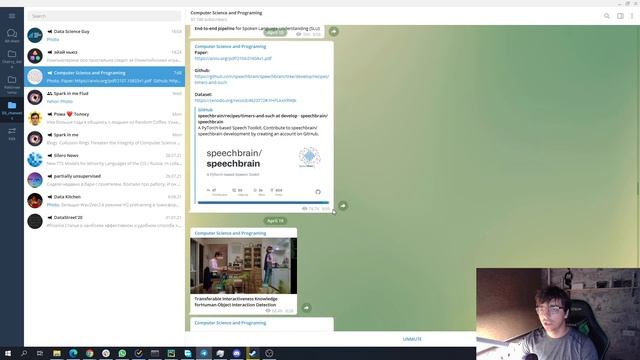 Как развиваться в ComputerVision смотреть онлайн
