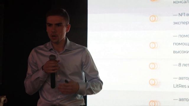 TEDx. Выступление Евгения Кусакина. 26.05.22. Бизтуз, Чермен Дзотти смотреть онлайн