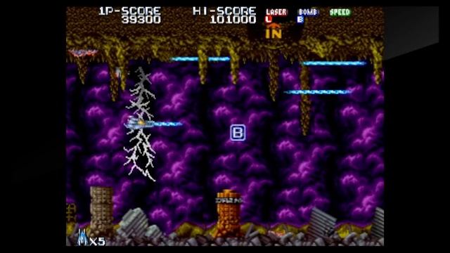 Terra Force - Shoot'em Up Saturday - Arcade Archive Switch / PS4 смотреть онлайн