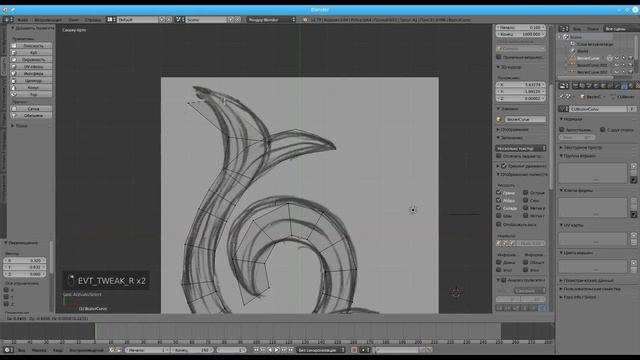 Быстро и просто моделируем орнамент в Blender 3D смотреть онлайн