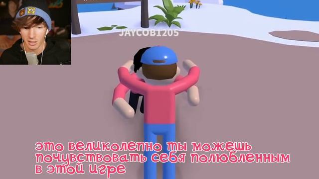 Flamingo RU | Roblox human simulator | Симулятор человека в Роблокс | Перевод на русский часть 1 смотреть онлайн