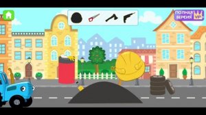 Синий Трактор. Игра про Синий Трактор профессии и песенка про Экскаватор.