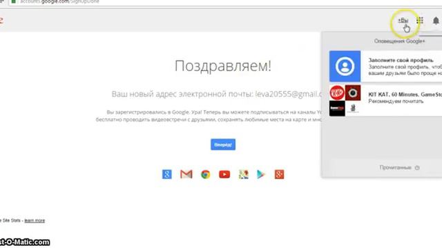 Как создать канал на ютуб YouTube смотреть онлайн
