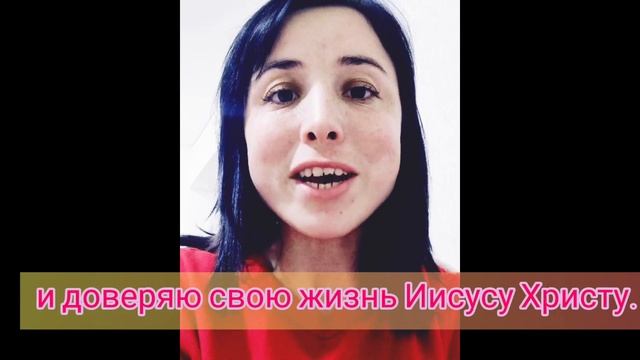 Молитва Покаяния и Спасения ??⛪#Салтаненко #Слово Божье #Церковь#Молитва#Покаяние#Спасение#Вера#Бог смотреть онлайн