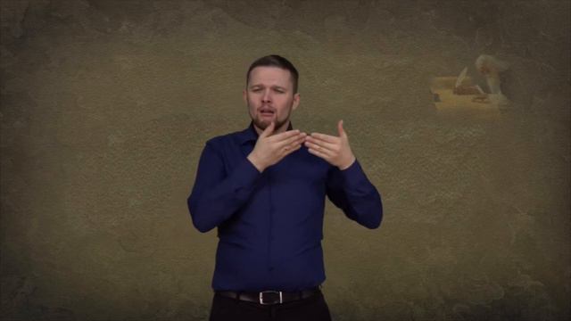 Информация Павел приплыл в г Рим (Деяния 27:1-44; Деяния 28:1-31.) смотреть онлайн