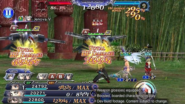 DISSIDIA FINAL FANTASY OPERA OMNIA - Sephiroth FR / Aranea BT смотреть онлайн