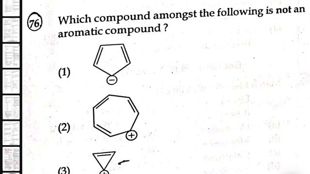 #neet #neetpreparation #neet2022 #neetchemistry смотреть онлайн