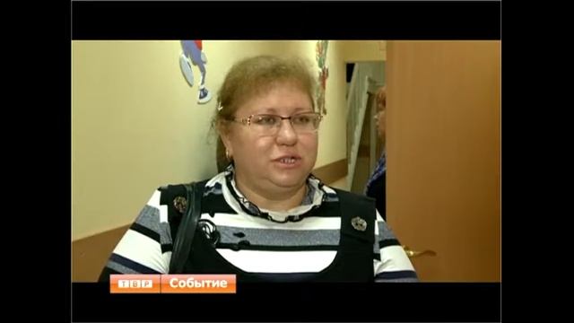 День открытых дверей прошёл в Сергиево-Посадском детском доме — интернате «Берёзка» смотреть онлайн