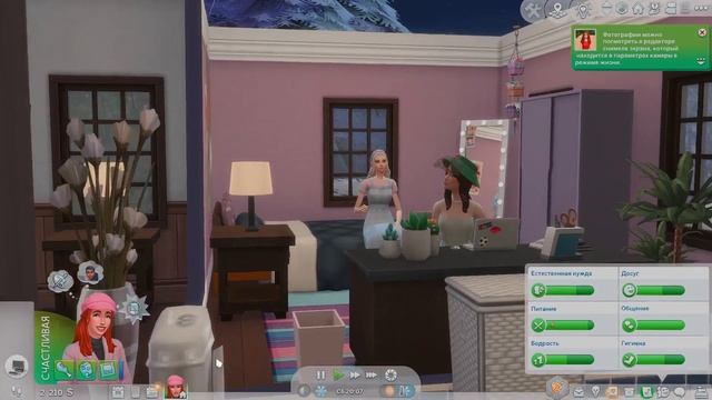 [TS4] Династія Вілсон №6. Сусідські інтриги. Сімс українською. смотреть онлайн