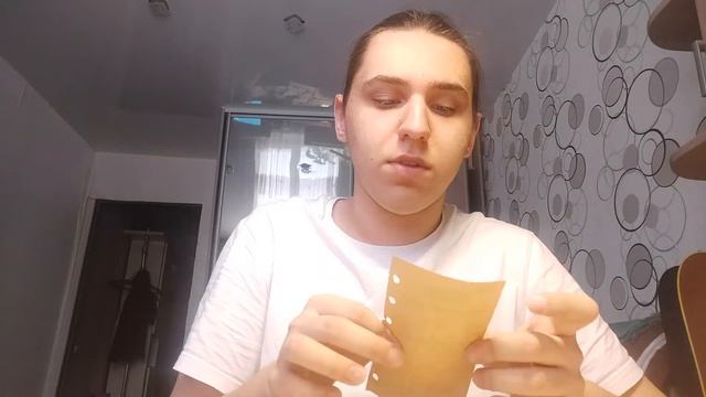 валентинки для друзей смотреть онлайн