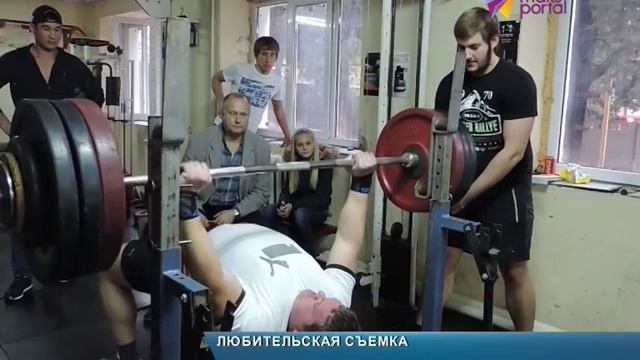 Взятие веса в 165 кг.: в соревновании по жиму лёжа определился победитель смотреть онлайн