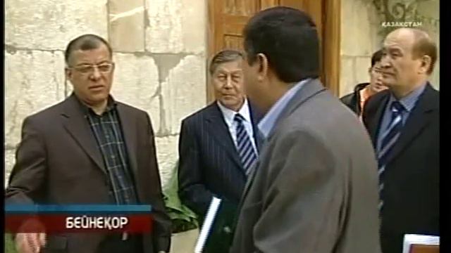3 Награждение на аллее Национальное достояние в парке имени 850 летия Москвы смотреть онлайн