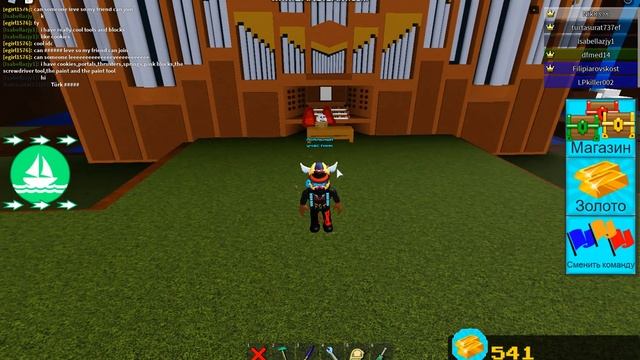 где найти все 4 игрушки в Построй корабль и найди сокровище смотреть онлайн