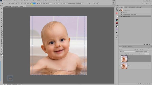 Как быстро похудеть в фотошопе смотреть онлайн