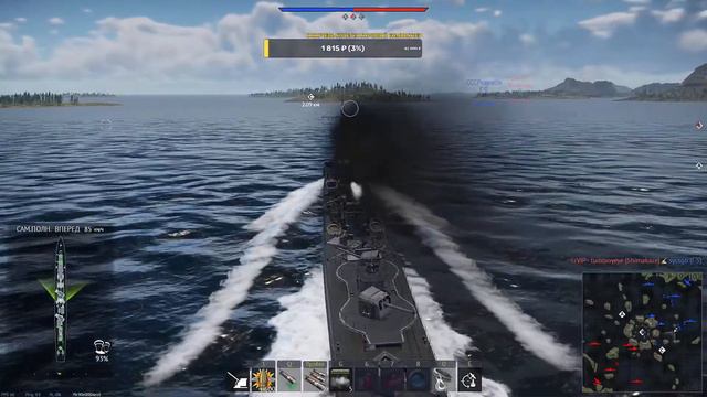 War Thunder смотреть онлайн