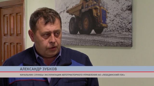 В АТУ появились новый погрузчик и поливооросительный автомобиль смотреть онлайн
