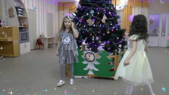 гр Солнышко танец часики смотреть онлайн