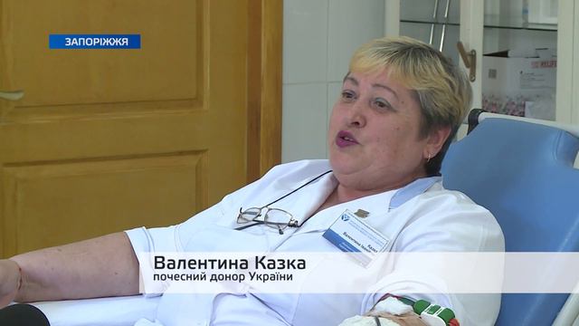 Яких правил потрібно притримуватися донорам крові смотреть онлайн