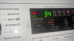 Стиральная машина lg: деликатная 40