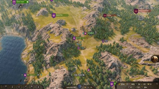 Mount & Blade 2 Bannerlord - Прохождение торговца #6 смотреть онлайн