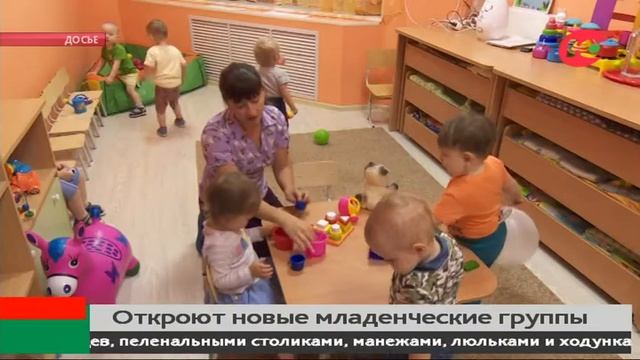 Двухмесячных младенцев набирают в ясли Ханты-Мансийска