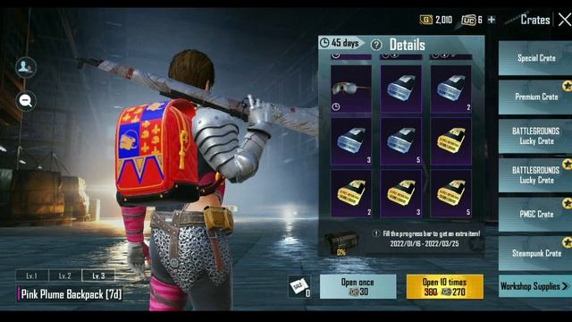 Supply Crate Coupon Use Option Not Showing || Problem Solve || Get Use Option in Supply Ceate смотреть онлайн