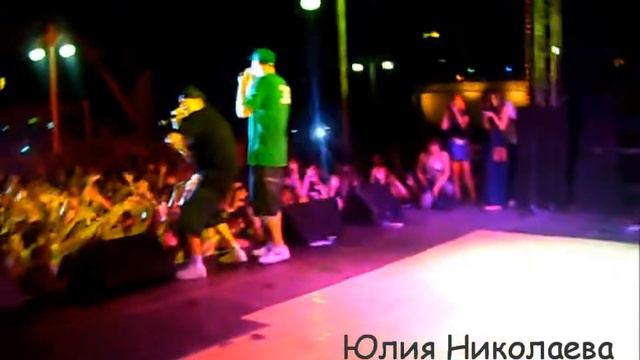 Хамиль и Змей - Когда я пишу смотреть онлайн