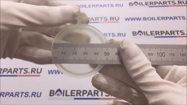 Мембрана Junkers Bosch котлов и колонок 8700503050 смотреть онлайн