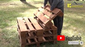 Диван из поддонов своими руками.Пошаговая инструкция.