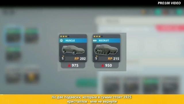 Steel Rage на Android - Купил машину Predator! Релиз Car Wreckers | Клон Crossout Mobile смотреть онлайн