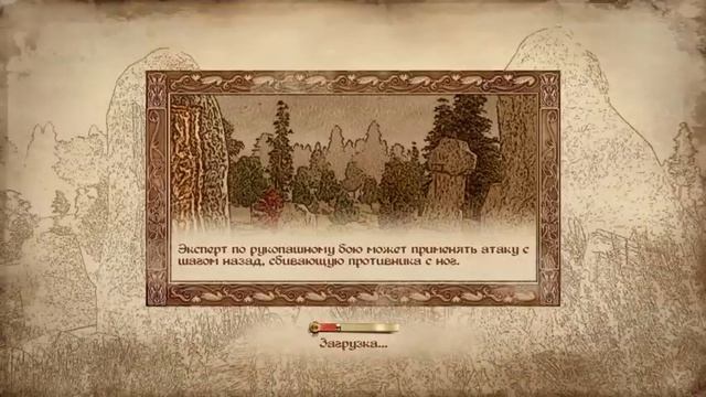 Йо-хо-хо и бутылка скумы - TES4 (ЖиМ) №5.2 смотреть онлайн