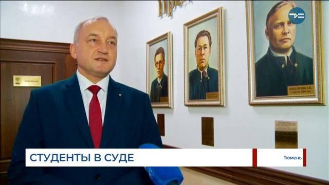 Студенты в суде смотреть онлайн
