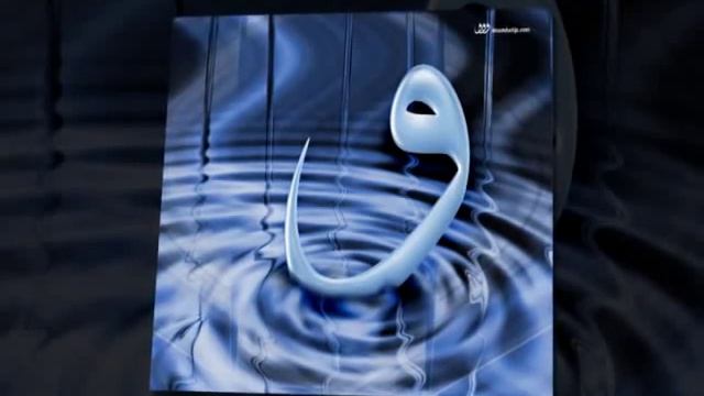 Sufi Music of Turkey Side 2 смотреть онлайн