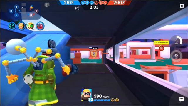 #FRAG открил Сила FRAG на Детектив Гизмо